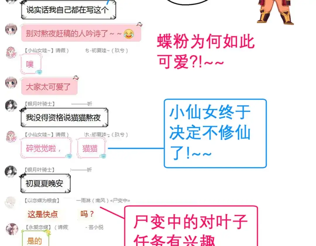 第93页
