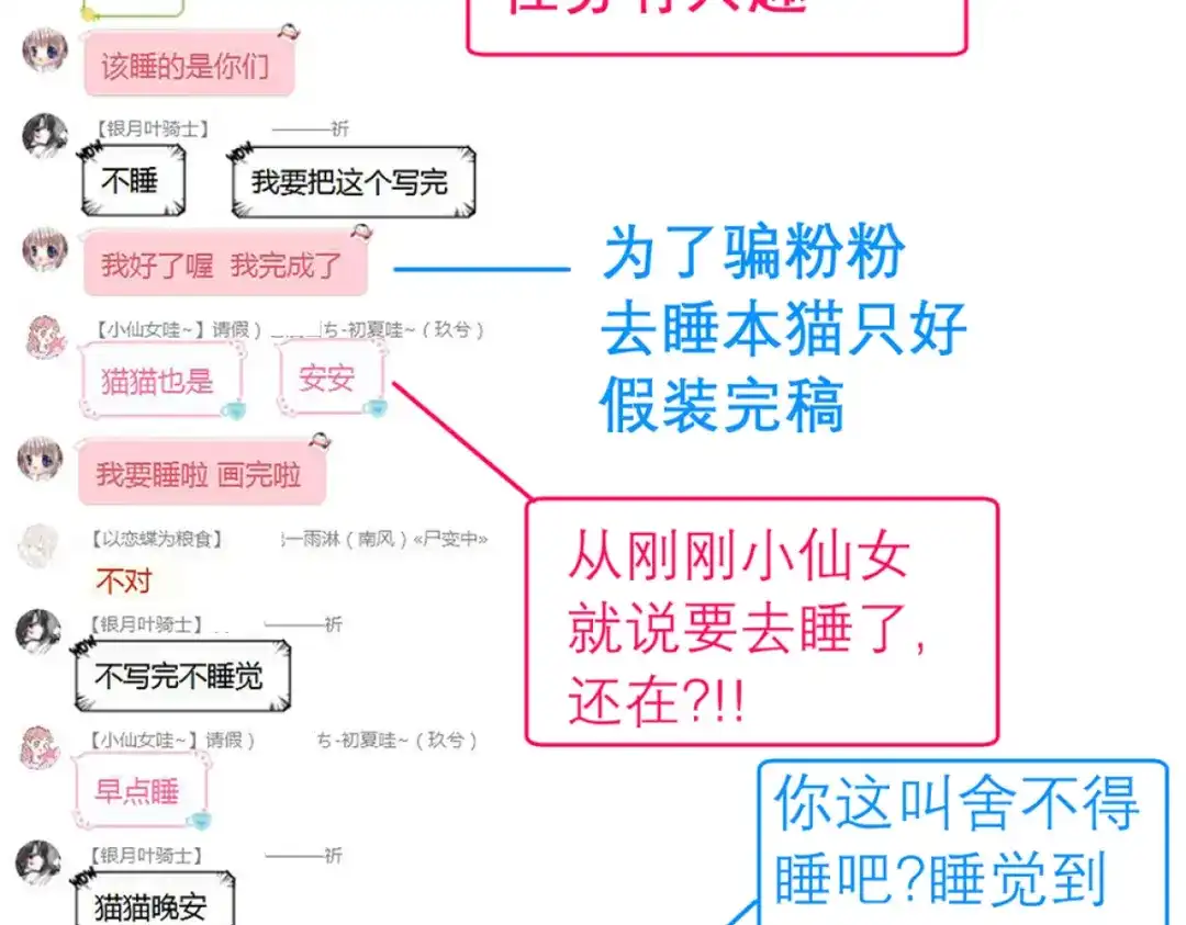 第94页