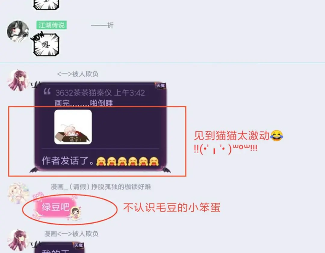 第89页