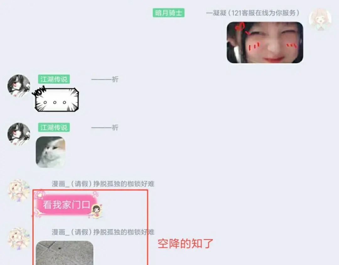 第96页