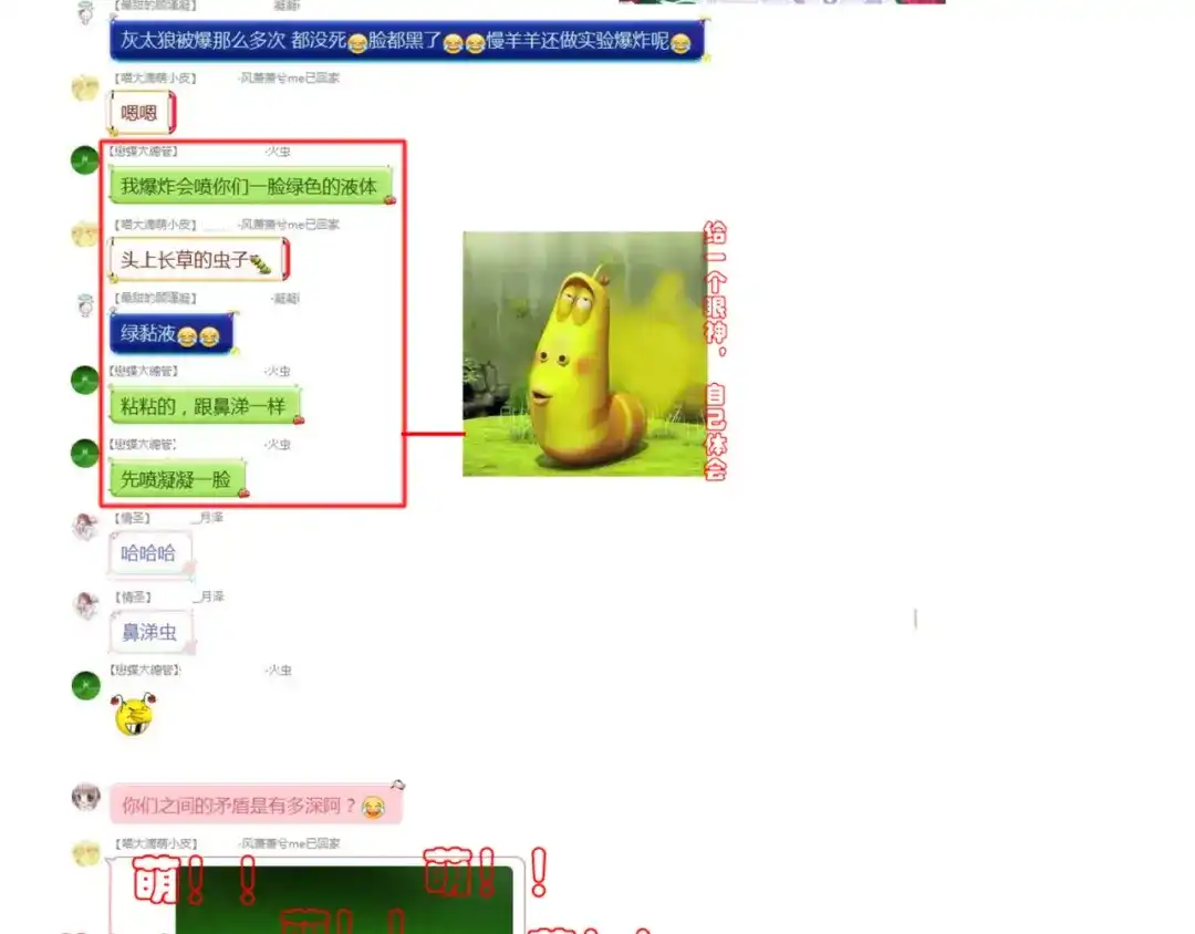 第81页