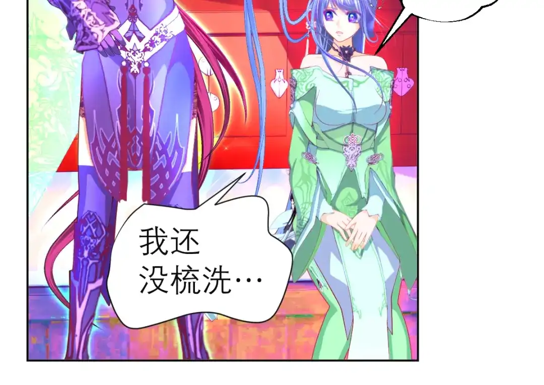 第67页