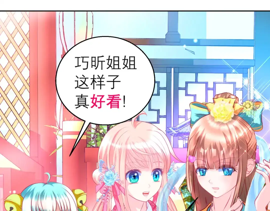 第58页