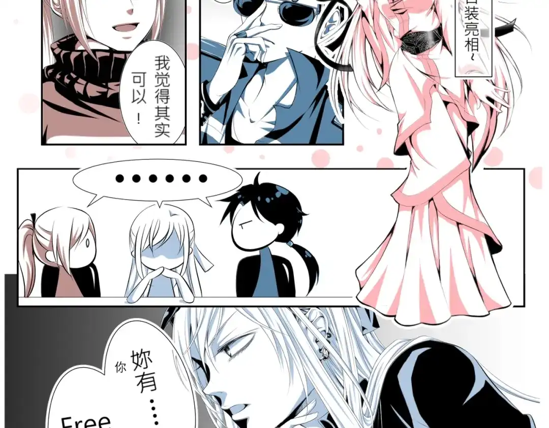 第79页