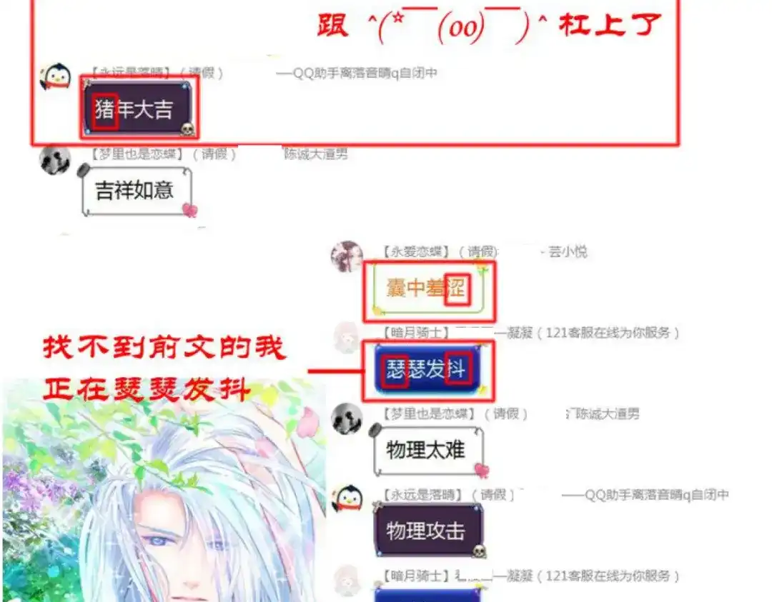 第89页