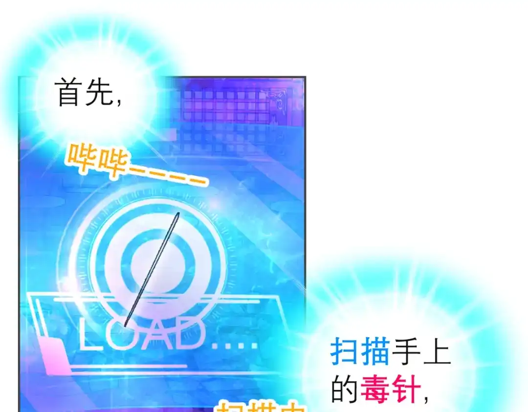 第85页