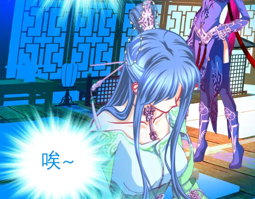 第73页
