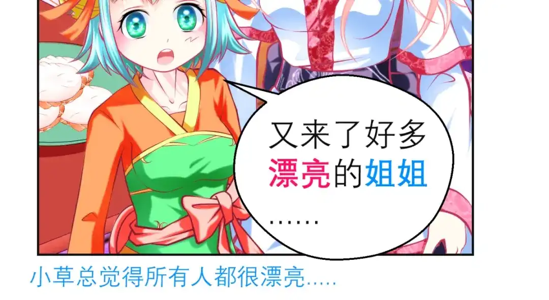 第85页