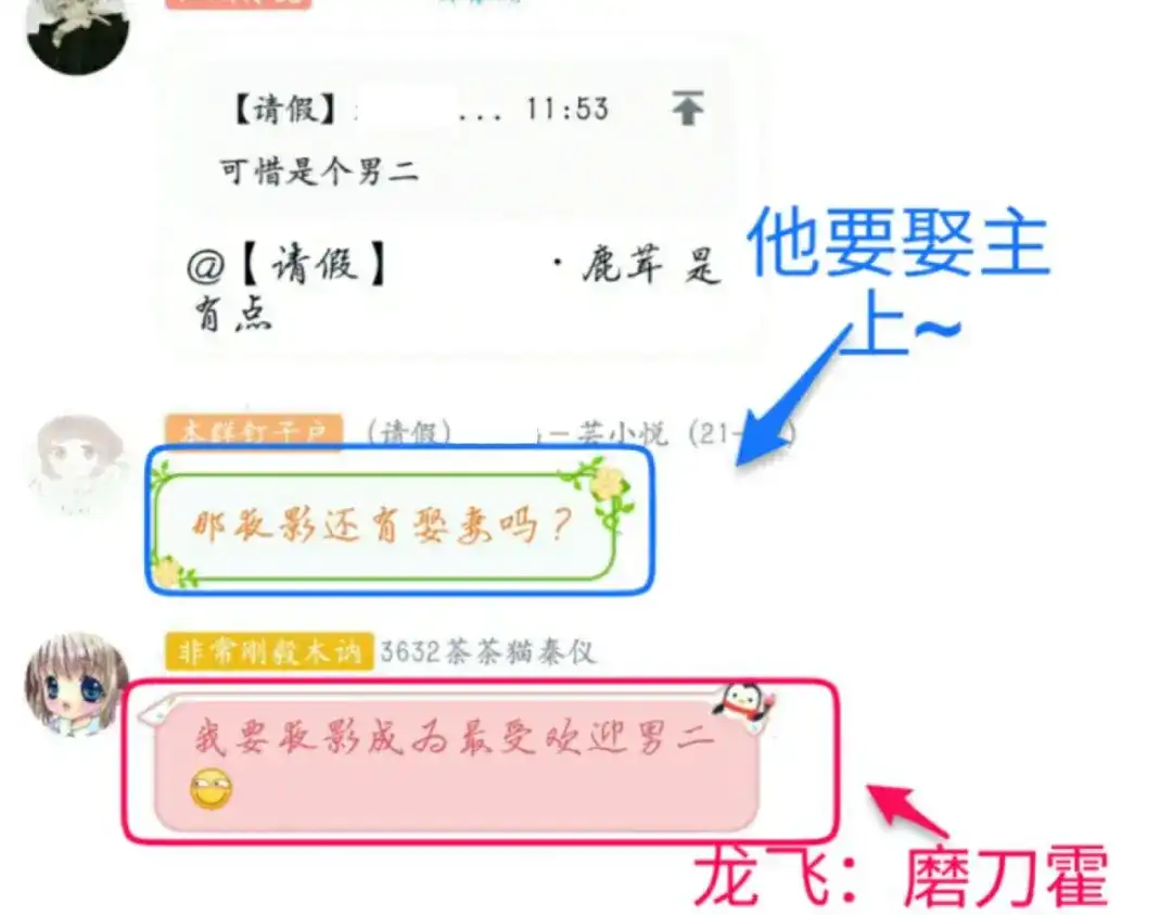 第133页
