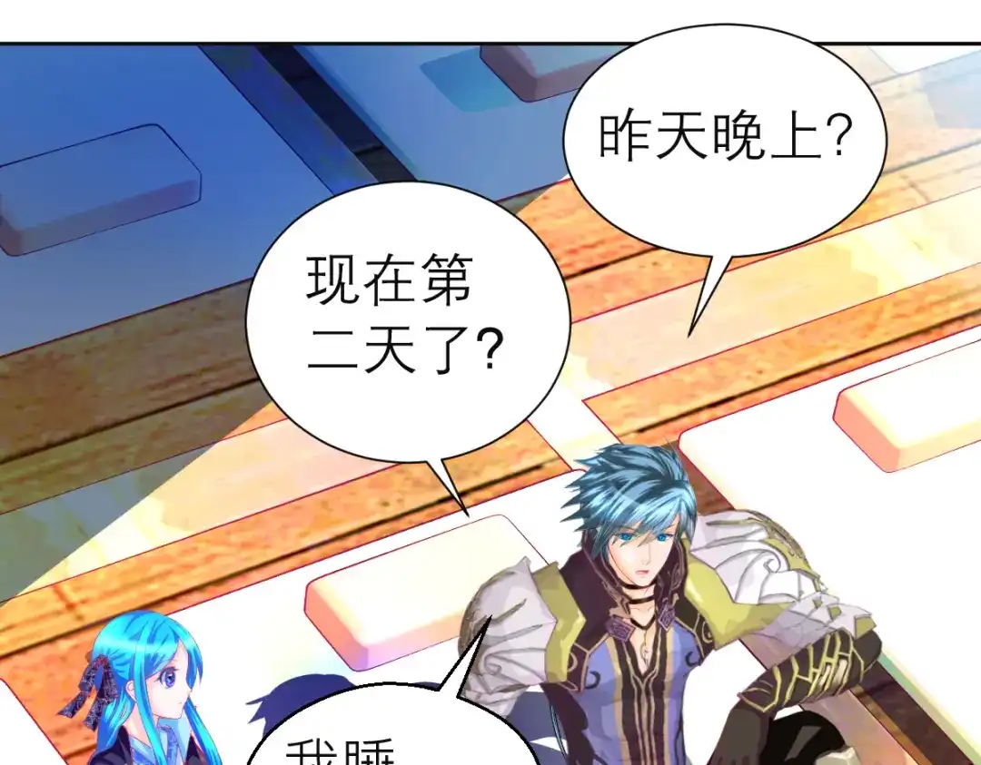 第51页
