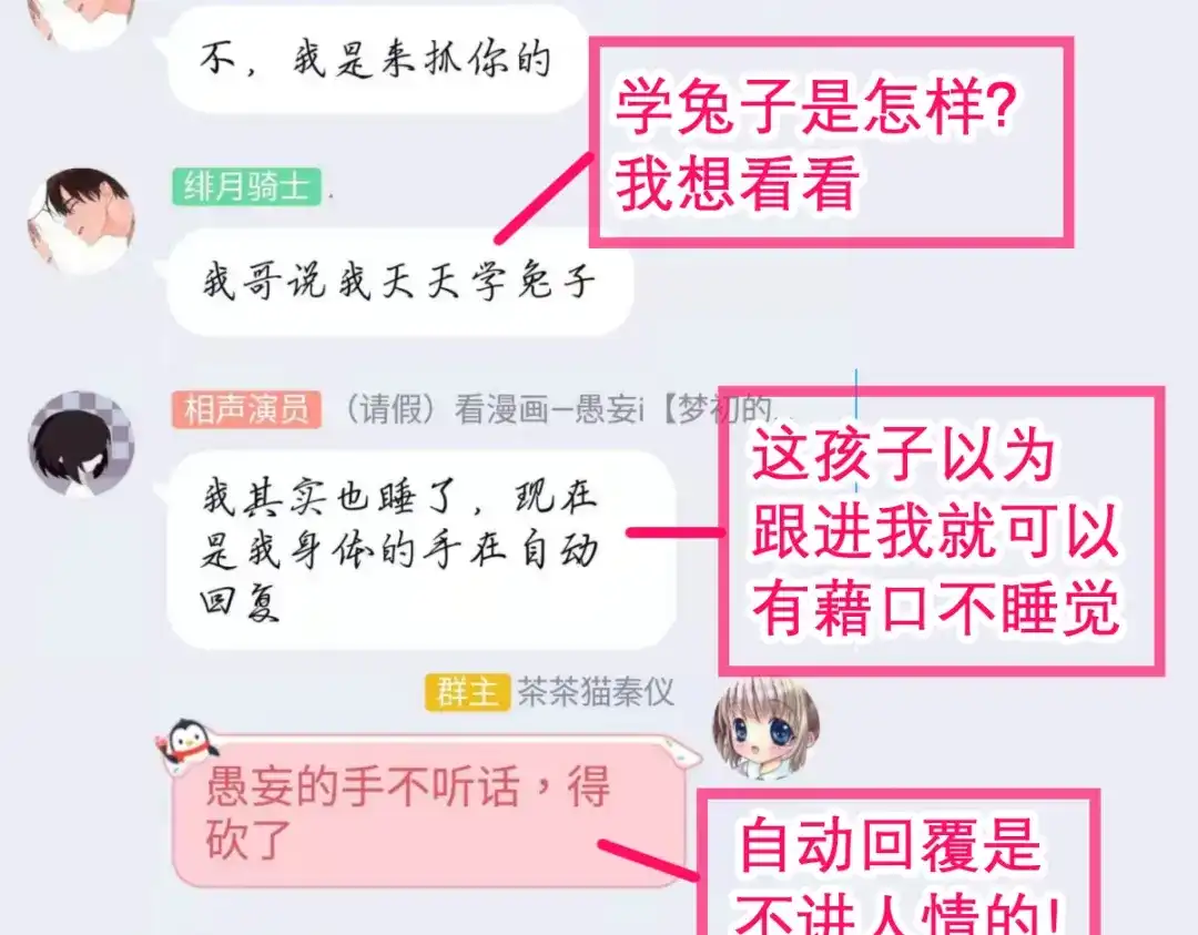 第72页