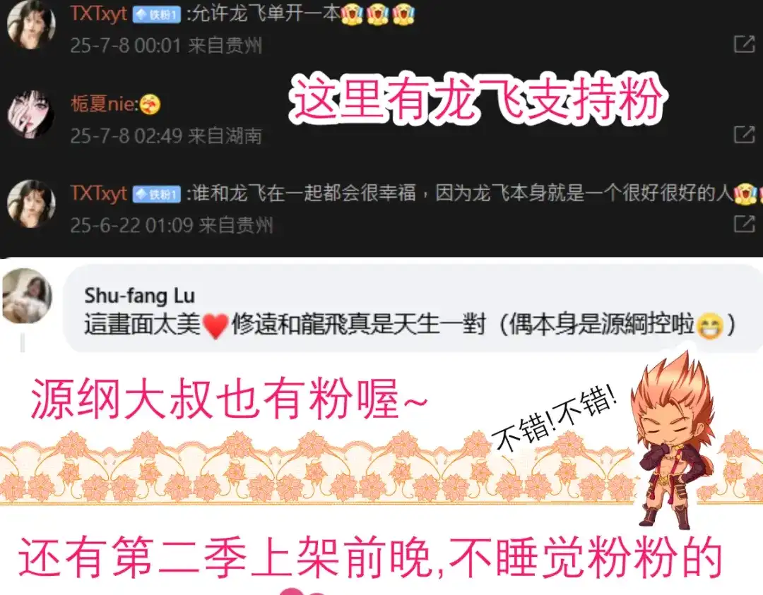 第119页