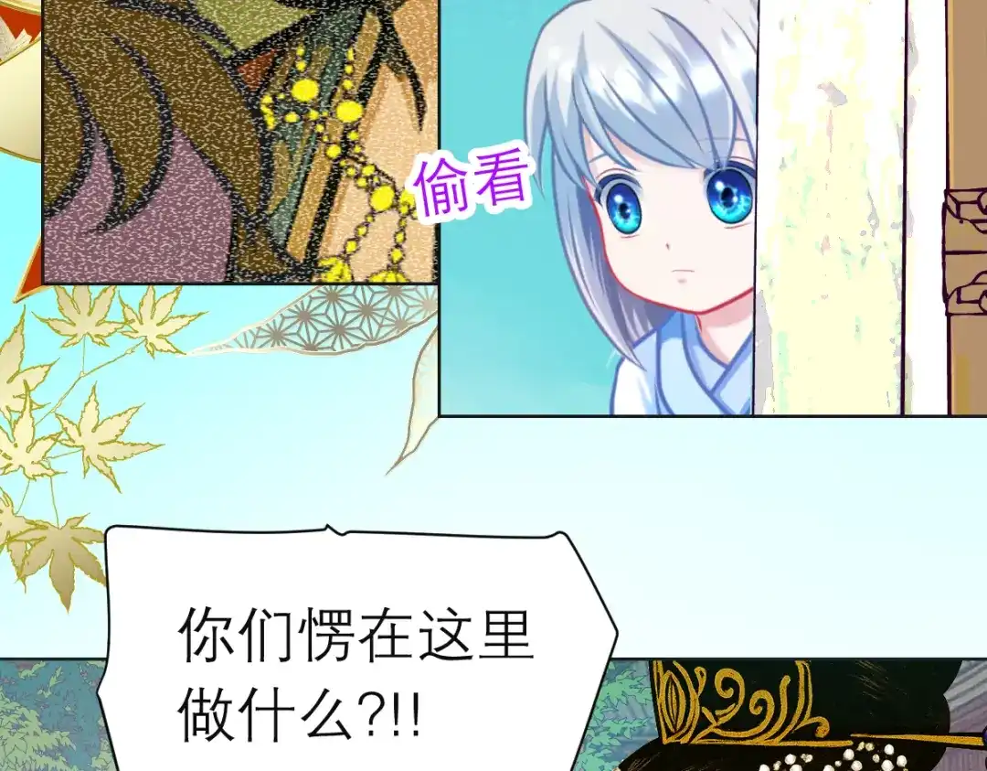 第102页