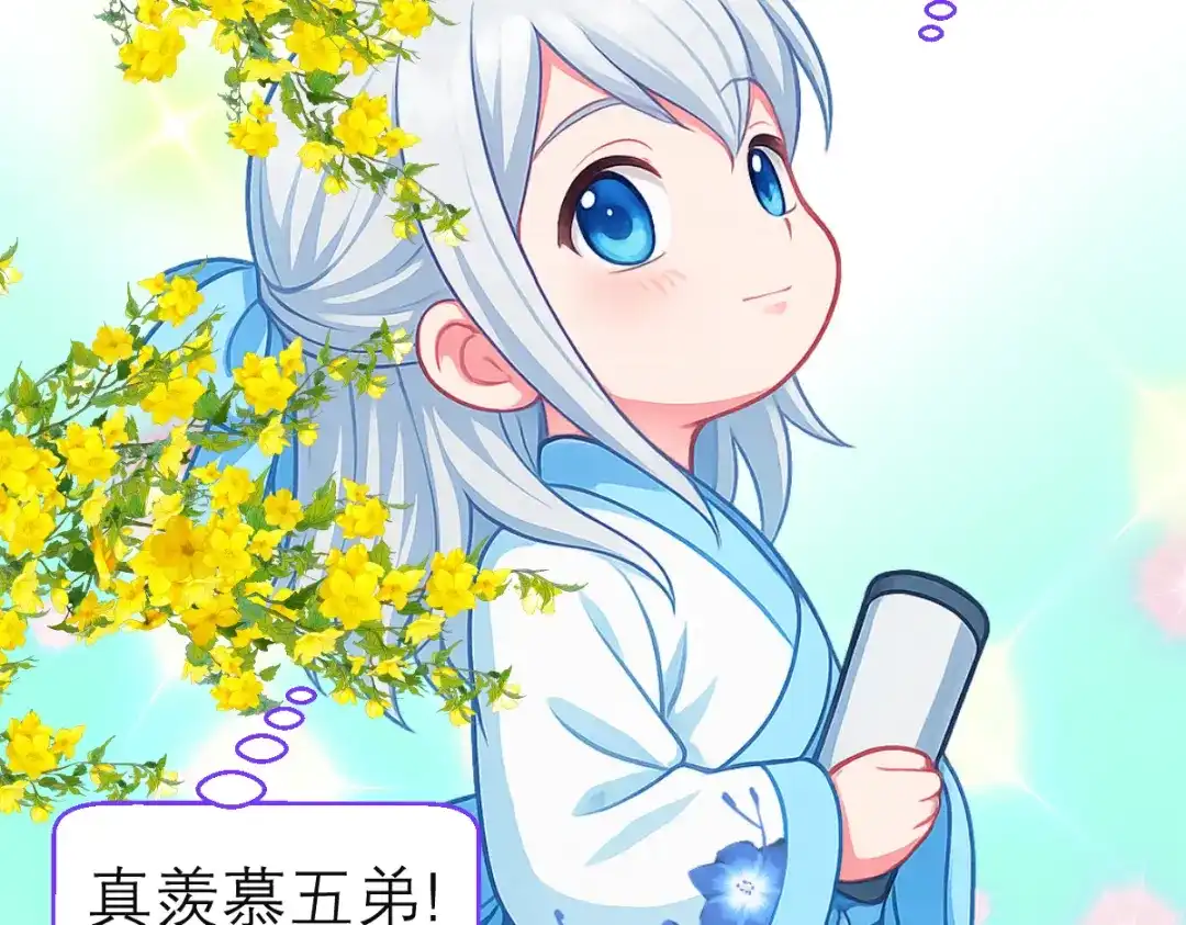 第96页