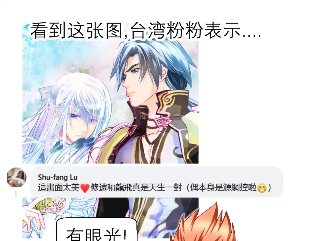 第100页