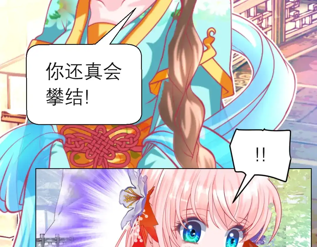第122页
