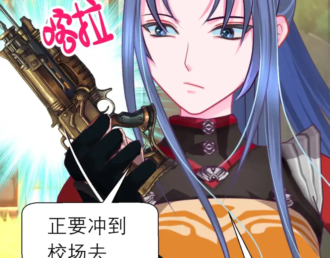第90页