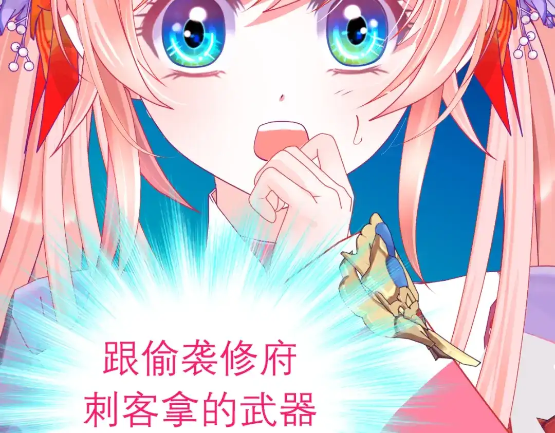 第95页