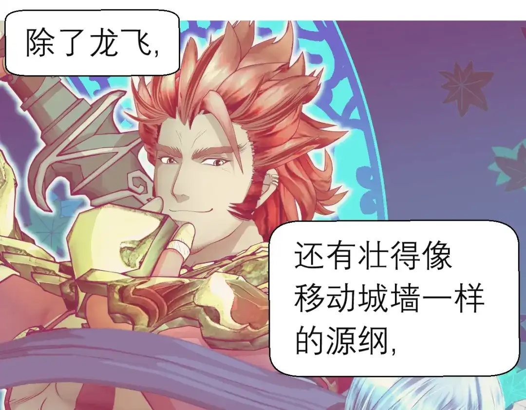 第93页
