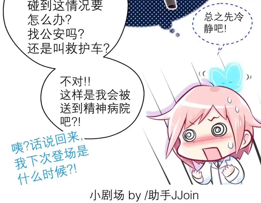 第140页