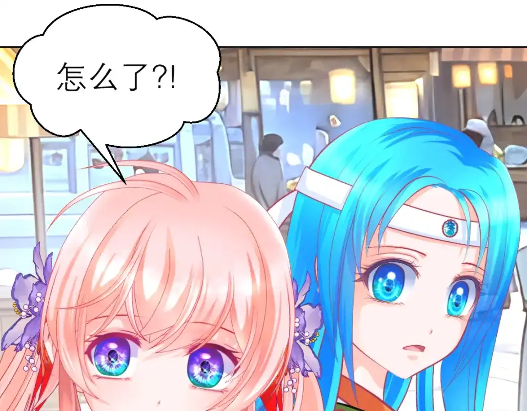 第127页