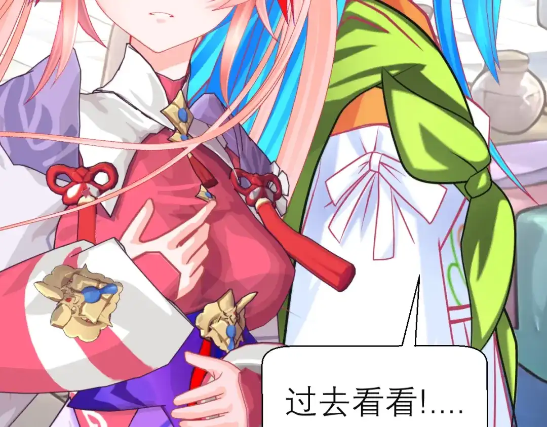 第128页