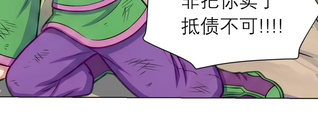 第134页