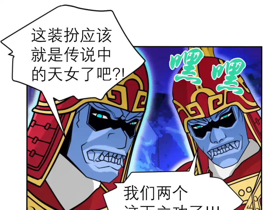 第121页