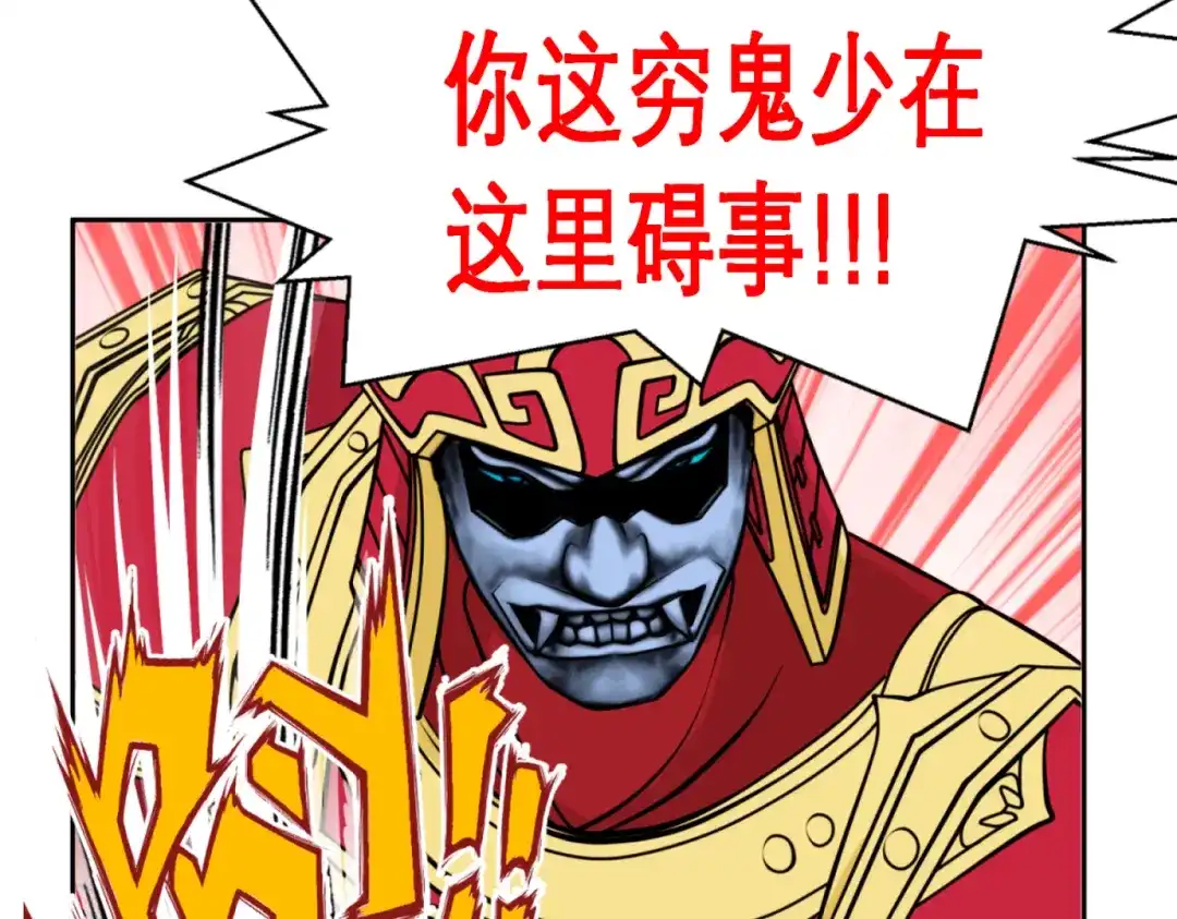 第123页
