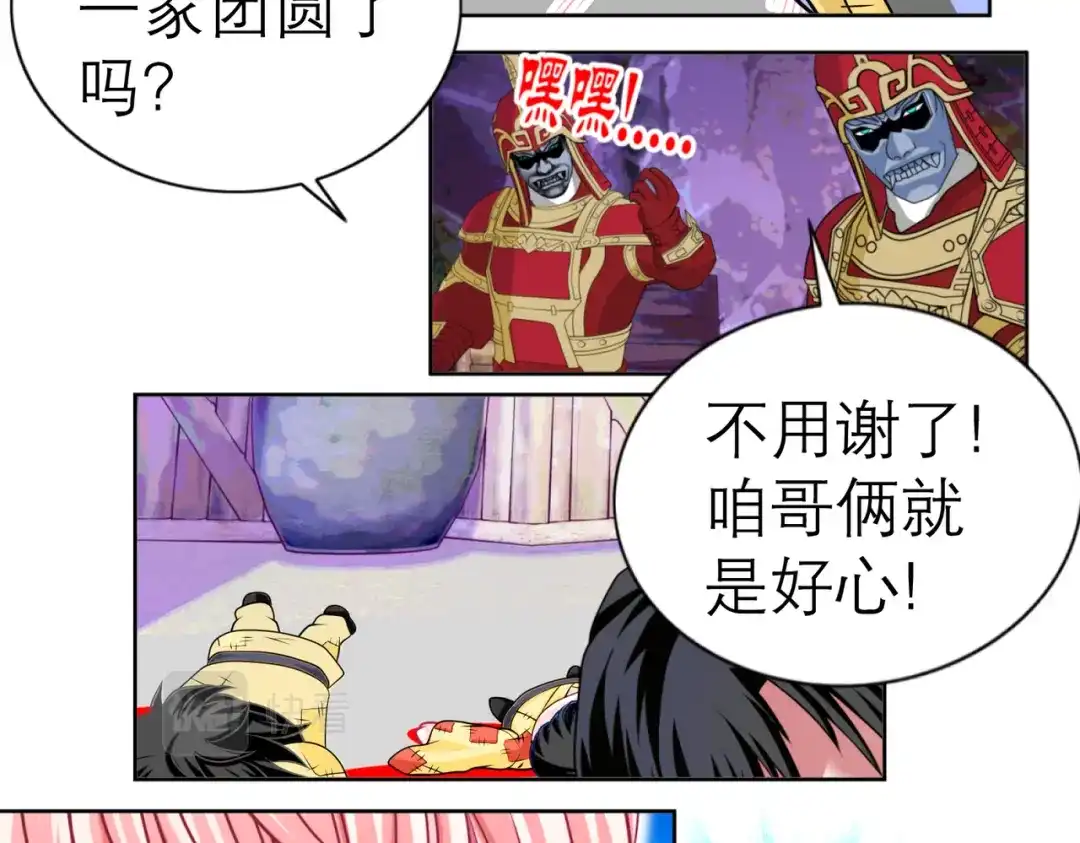 第128页