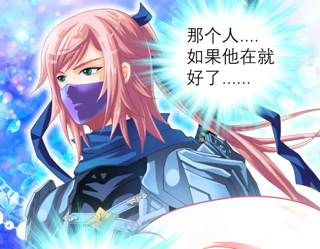 第137页