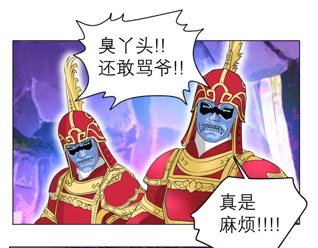 第141页