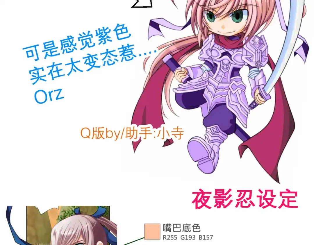 第98页