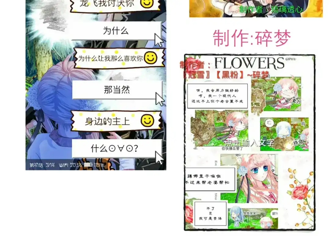 第94页
