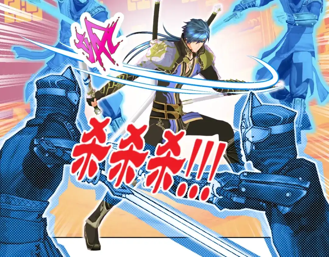 第77页