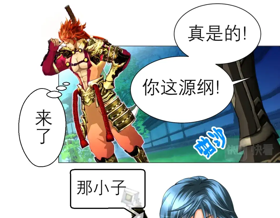 第35页