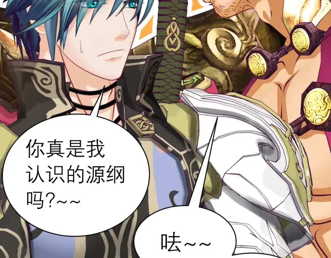第46页