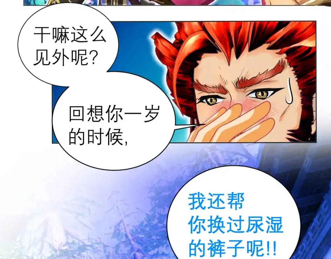 第58页