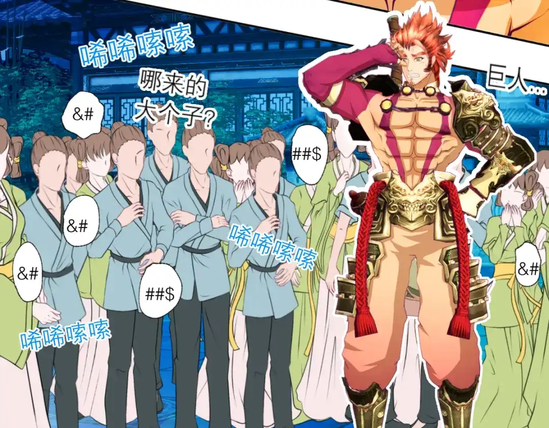 第61页