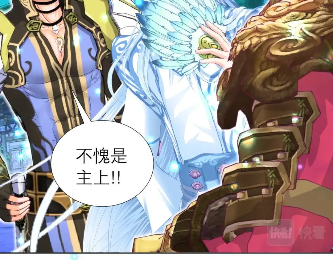 第77页