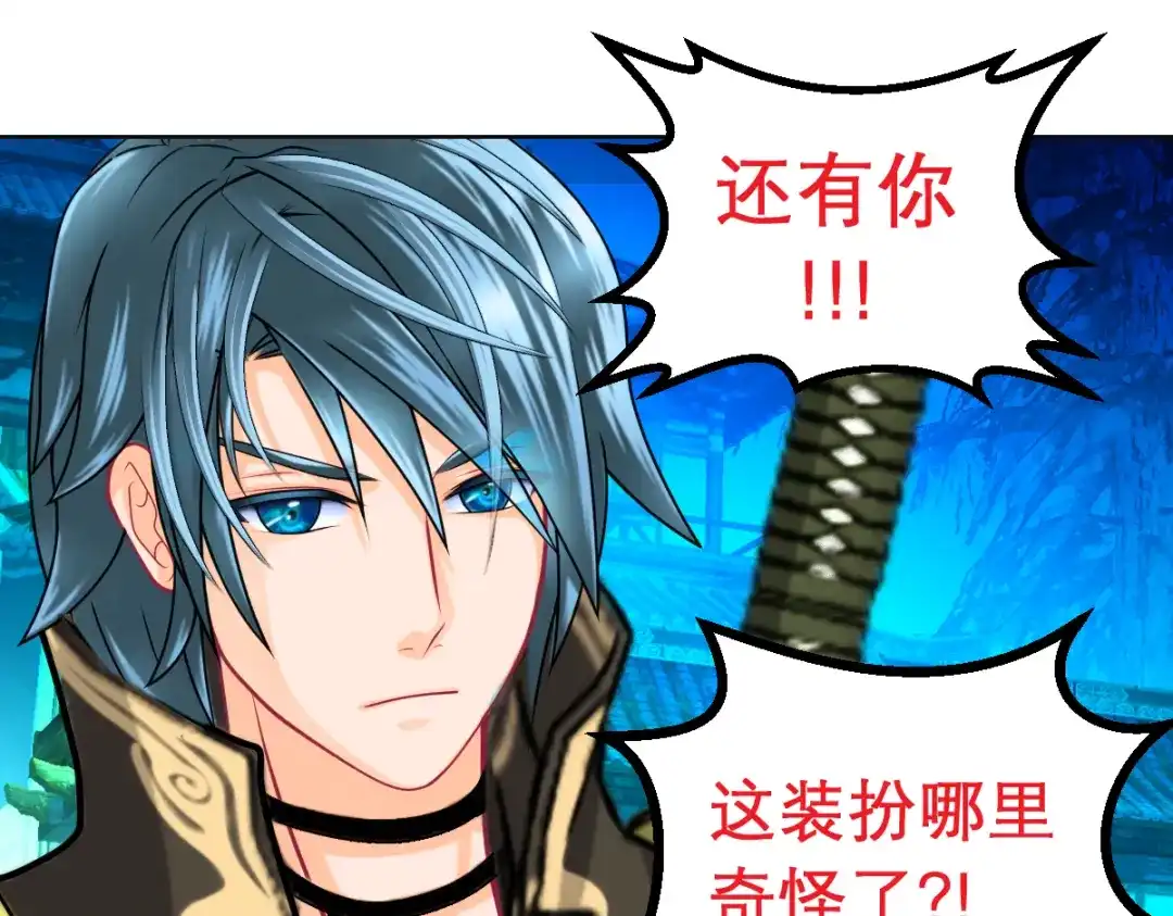 第86页