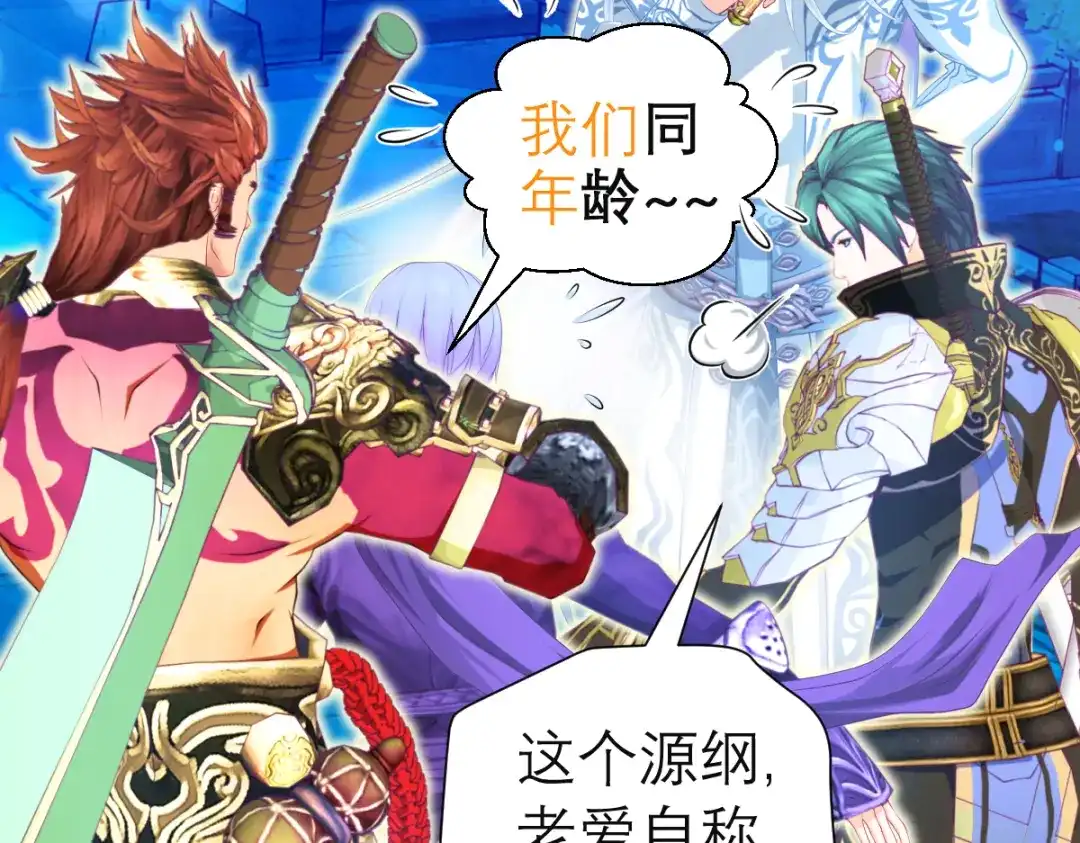 第63页