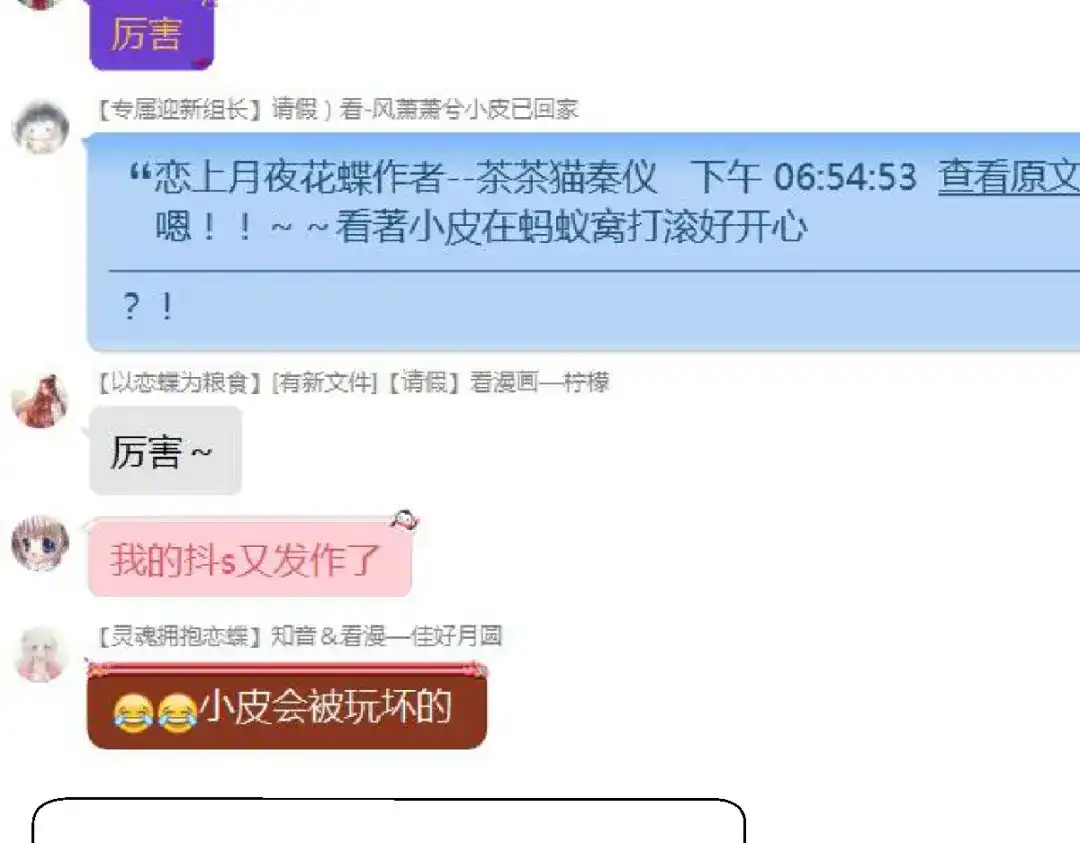 第90页