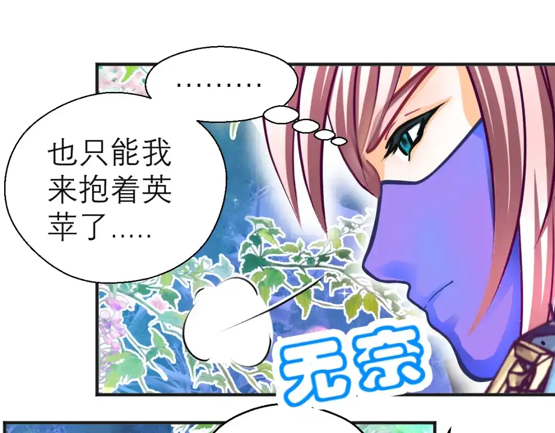第127页