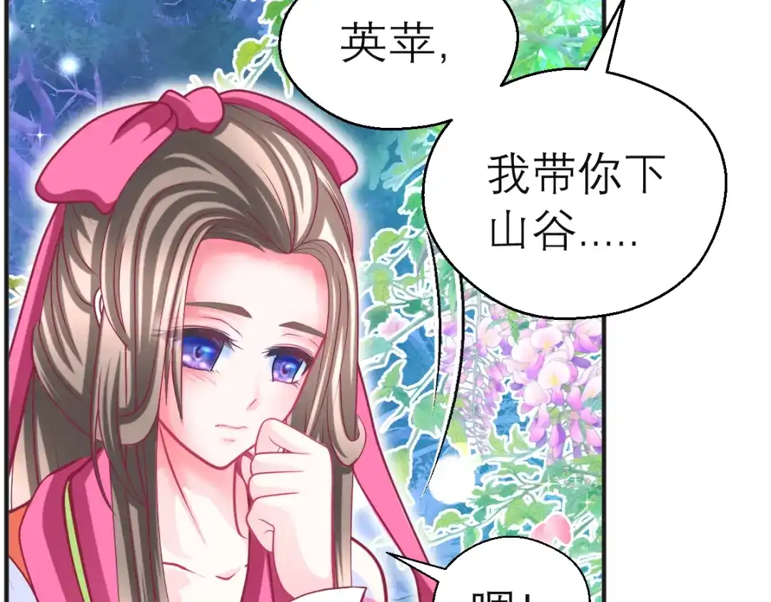第128页