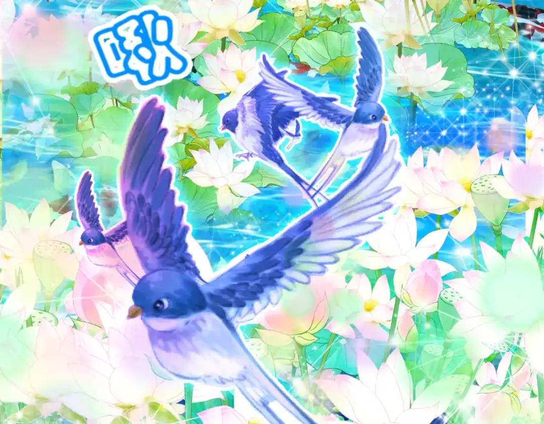 第97页