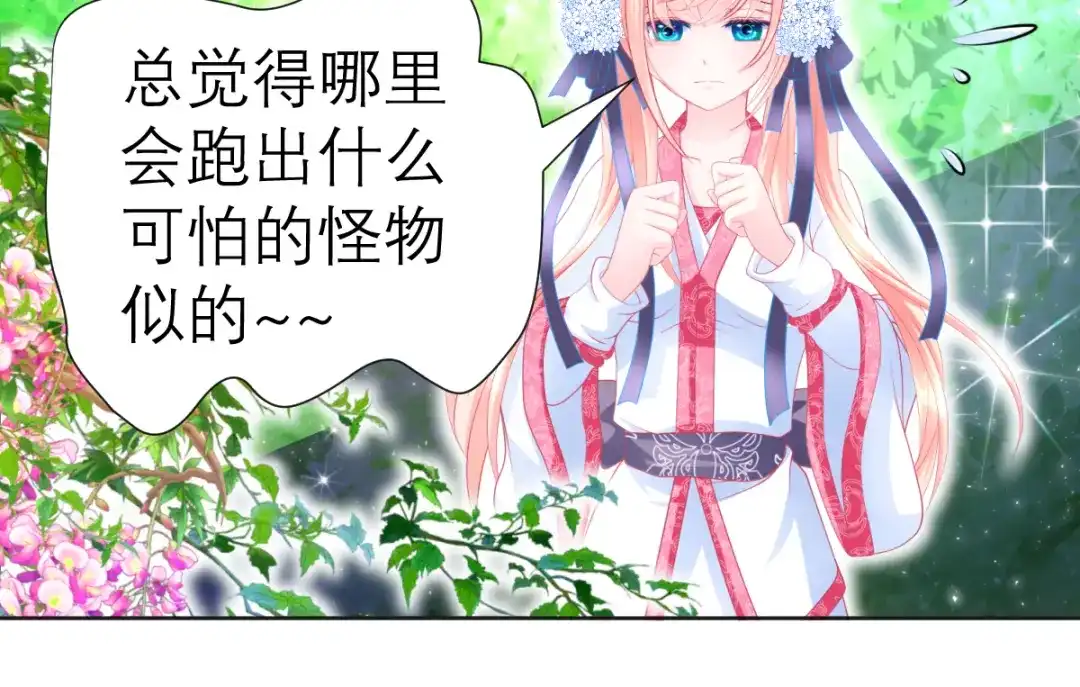 第122页