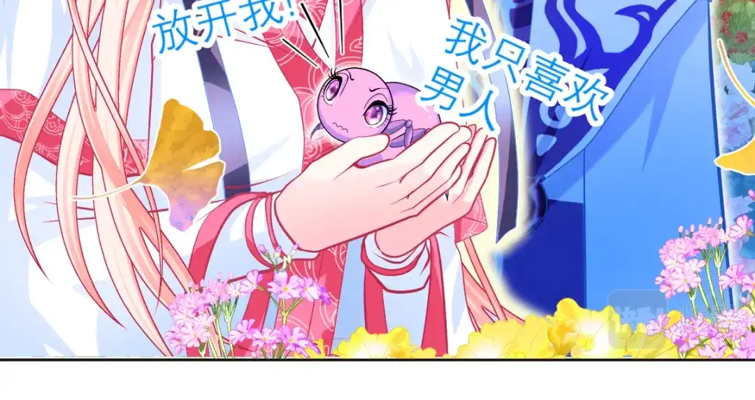 第89页