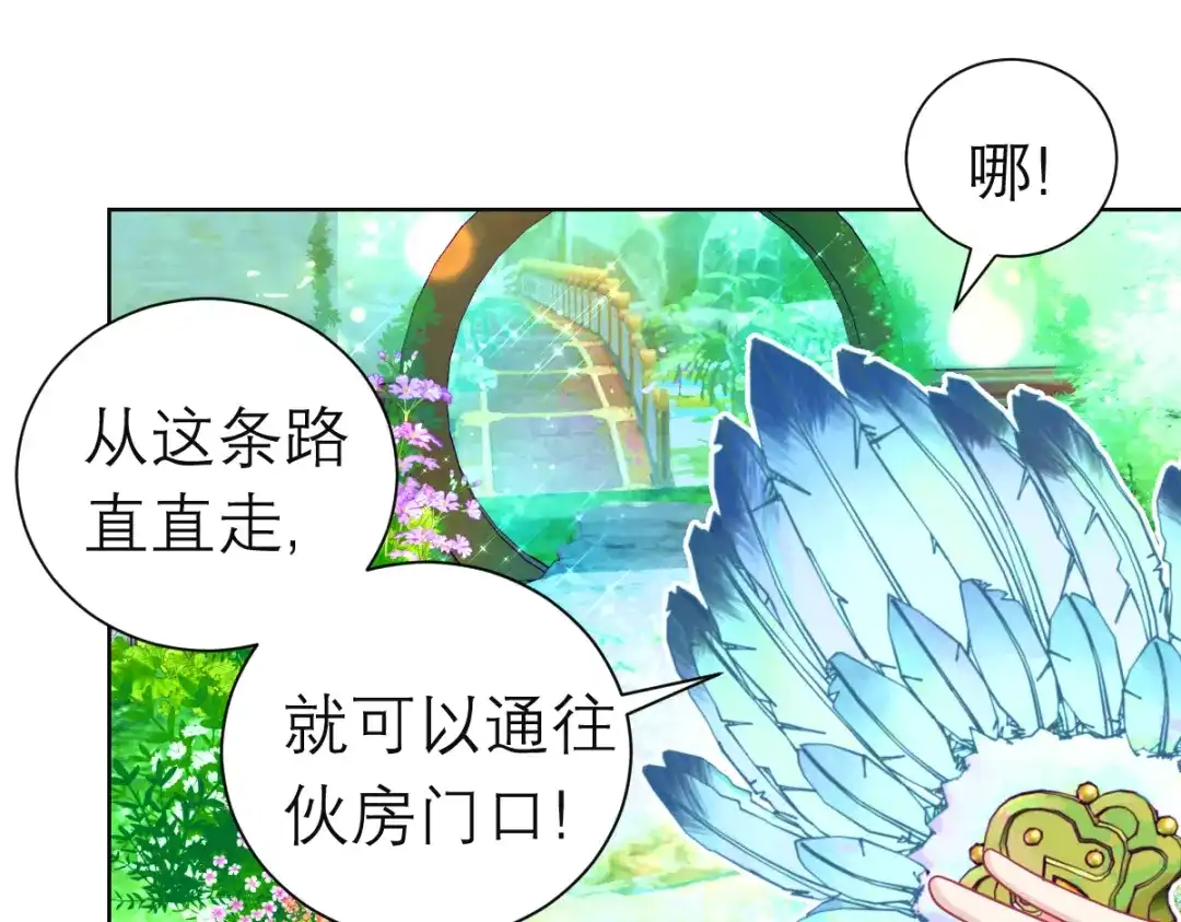第125页