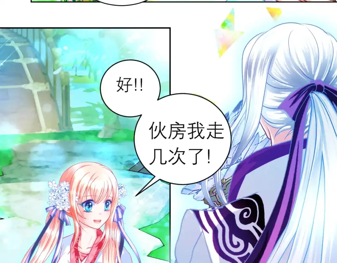 第126页